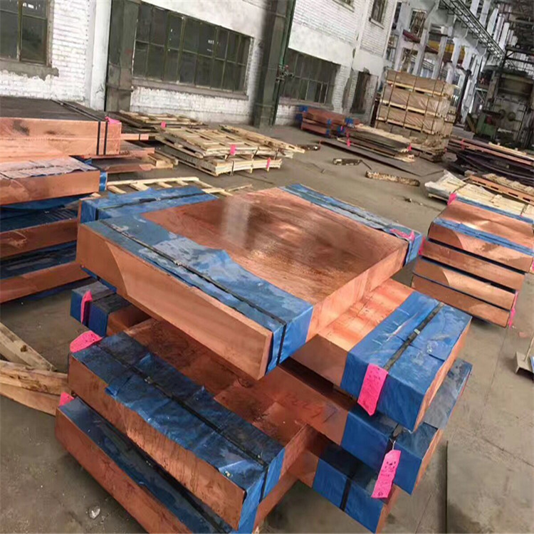 紫铜带_黄铜套_紫铜排_黄铜排_紫铜管_镀锡紫铜排