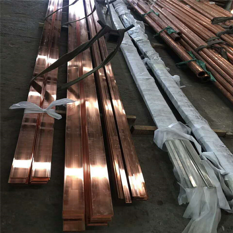 t2紫铜棒 紫铜板 紫铜带 紫铜排 紫铜.T2紫铜板/T2紫铜棒/T2紫方铜